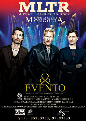 “Michael Learns to Rock”-н тоглолтын тасалбар худалдаалагдаж эхэллээ